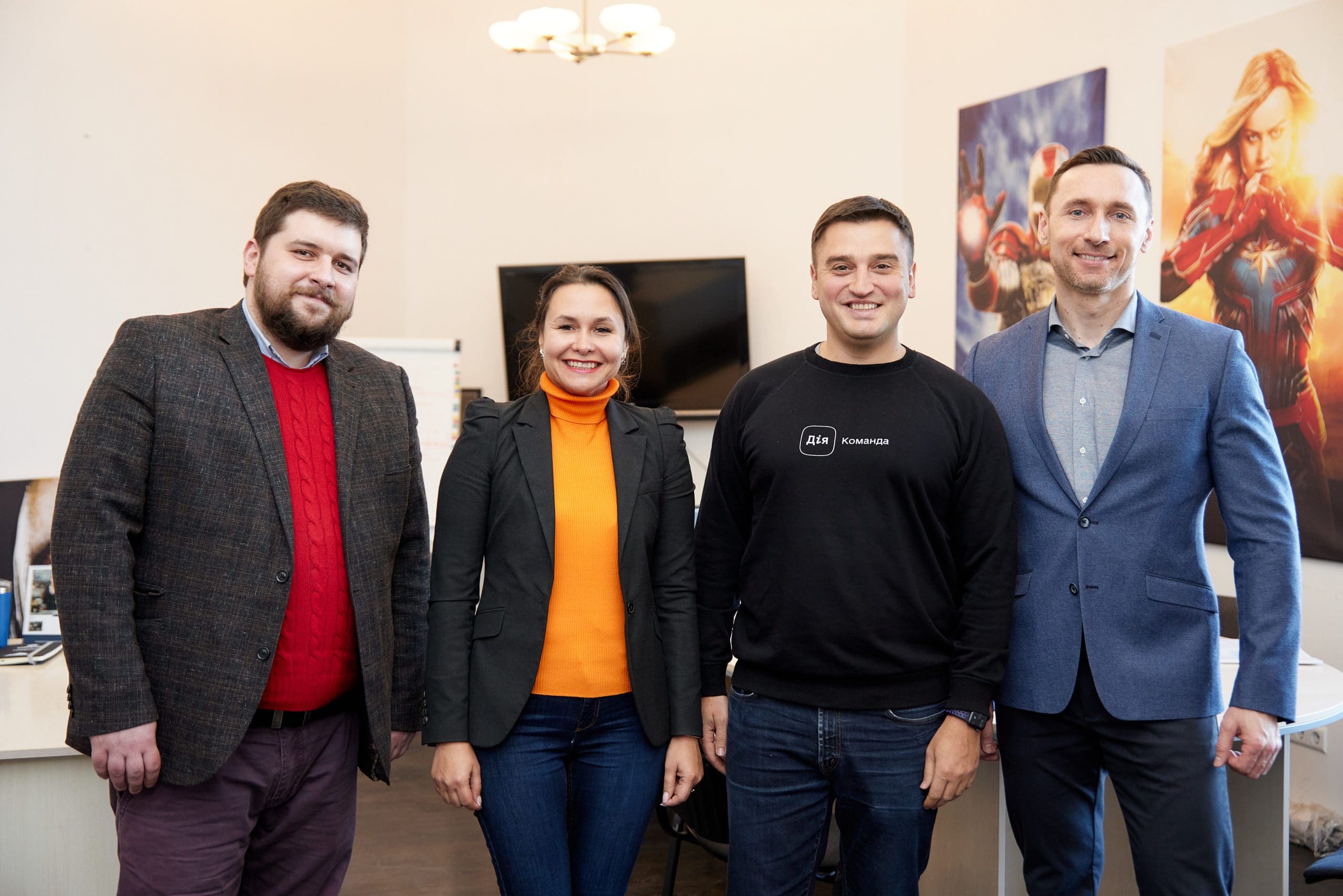 The new digital economy of Ukraine: thinking in war time