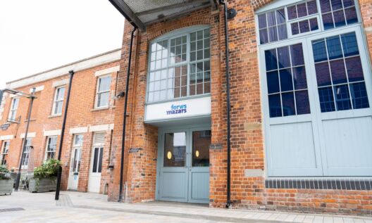 Forvis Mazars UK revenues rise 8% to £391m amid audit investment